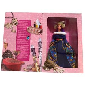 Mattel Barbie The Great Eras Edition Medieval Lady 1994 Vintage Doll 12791